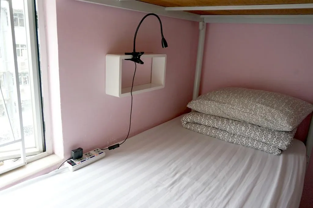 הונג קונג Rainbow Lodge Hk אכסניה הונג קונג