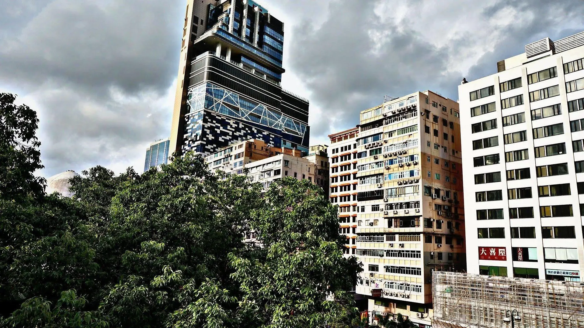 Rainbow Lodge Hk Hong Kong 0*,  China