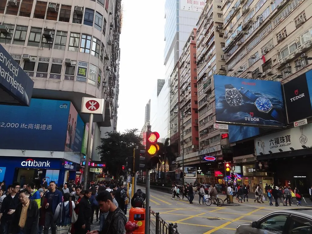 香港 彩虹旅舍旅舍