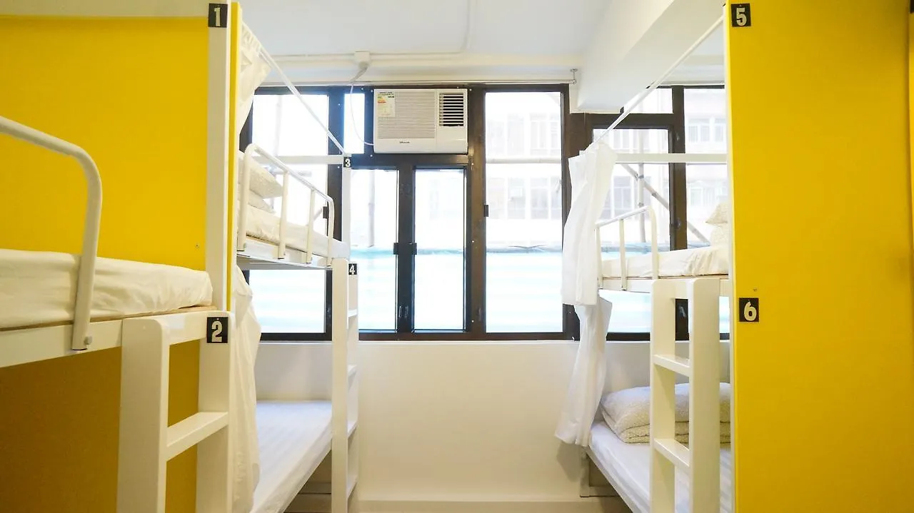 Hostel Rainbow Lodge Hk Hongkong