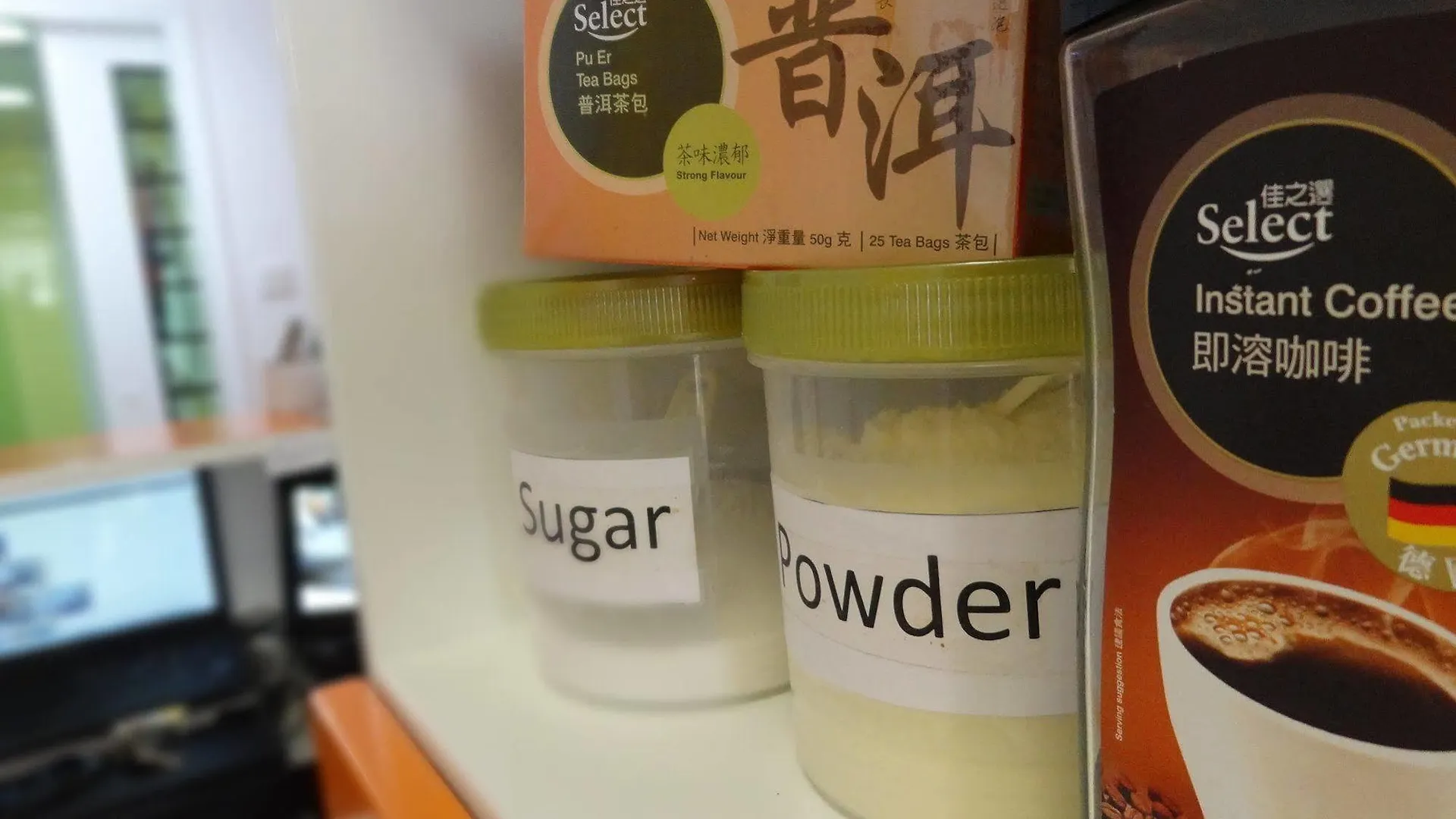 香港 彩虹旅舍旅舍 旅馆