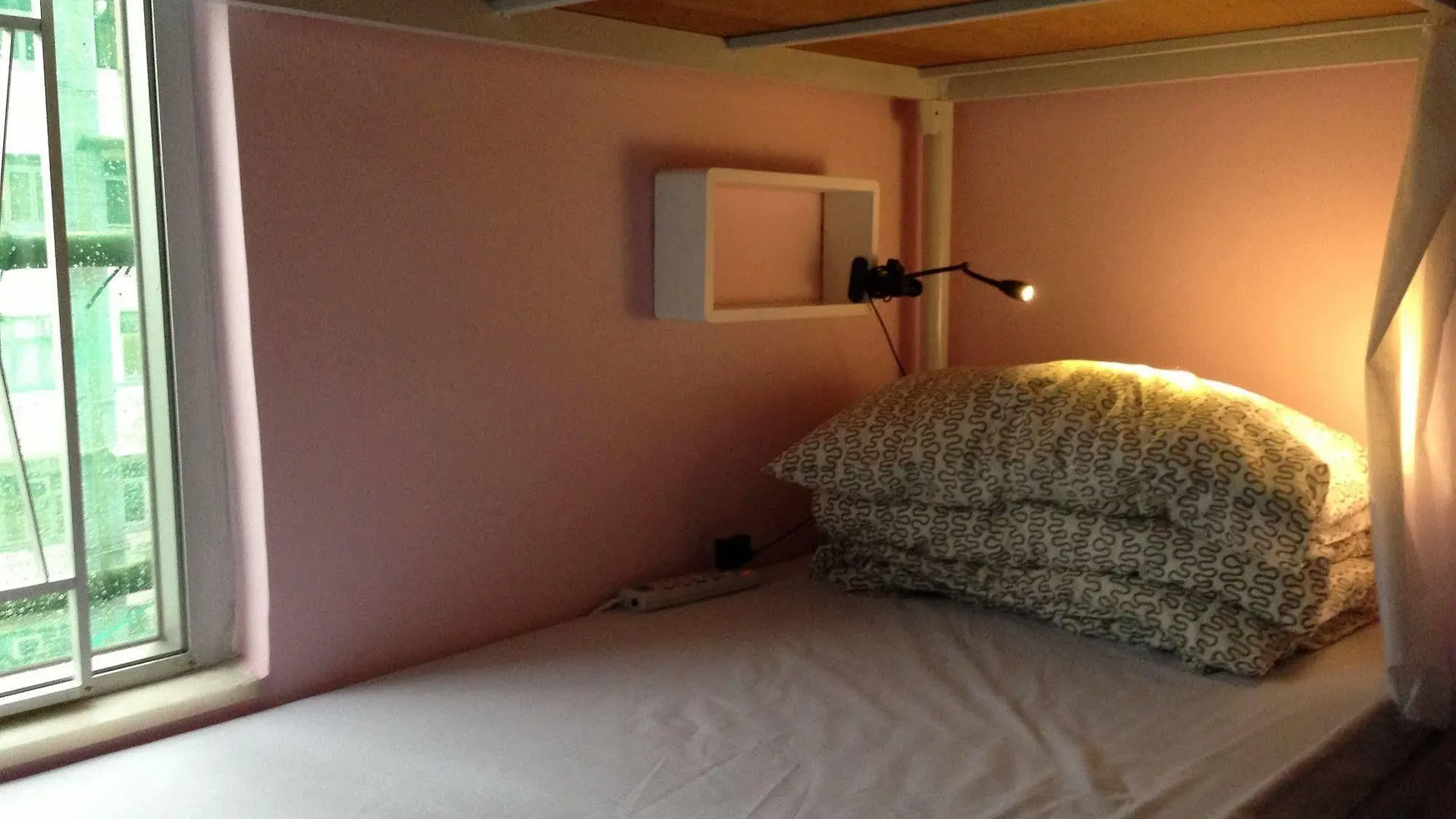 Rainbow Lodge Hk Hongkong