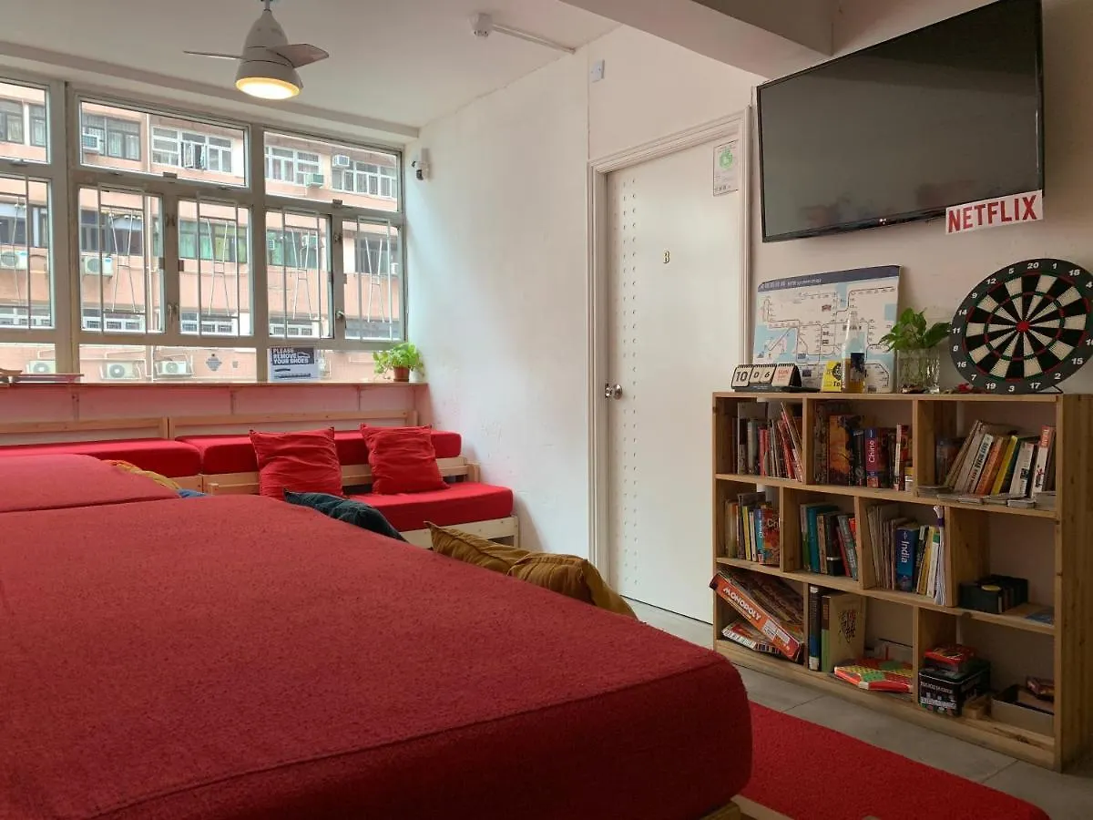 Hostel Rainbow Lodge Hk Hongkong